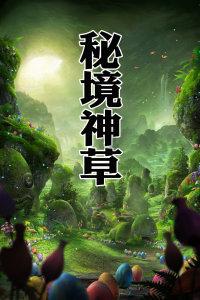 比特犬中国禁养吗- 专业问答网站