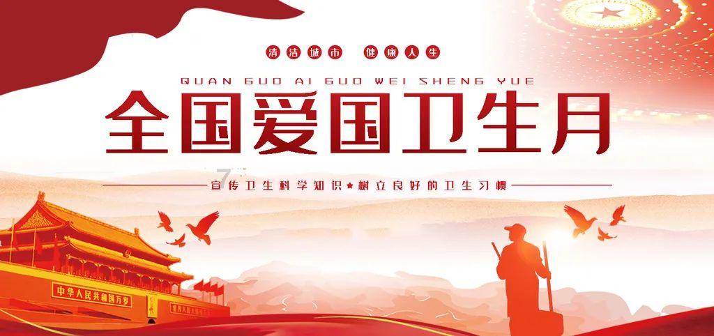 儿童算术题