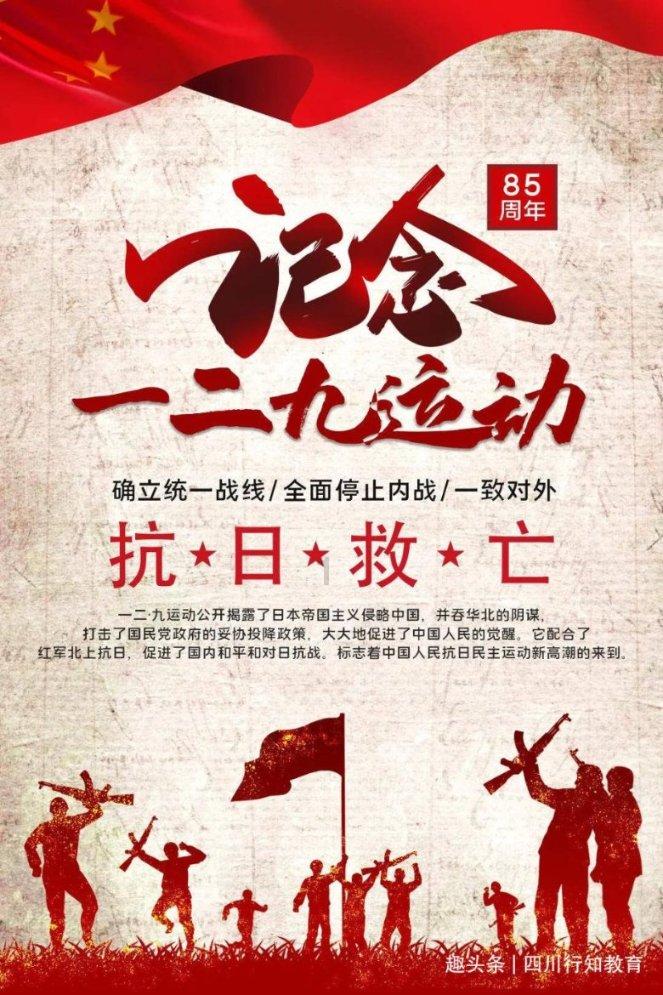 国话青少年艺术人才库计划河北基地启动