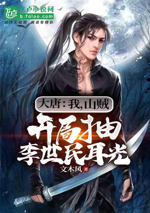 化身攻筐大队!快船过去三场比赛内线得分累计202分